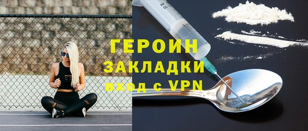 крисы Абдулино