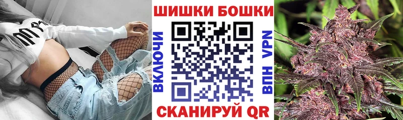 Канабис White Widow  Адыгейск 